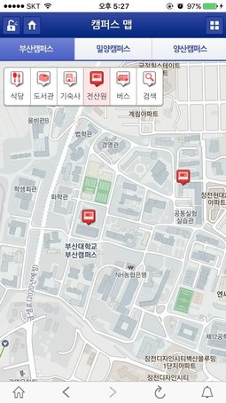 스마트폰 앱 캠퍼스 맵